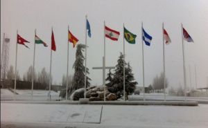 Nieve del Líbano, Nieve de EspañaI